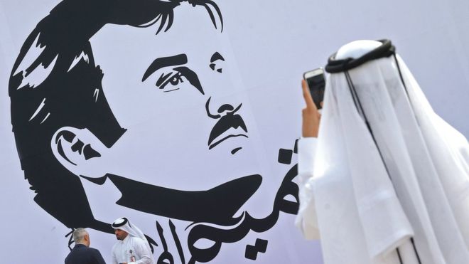 UAE Denies Accusation In Hacking Qatar's News Agency
