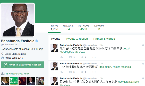 Fashola's Twitter account and website hacked