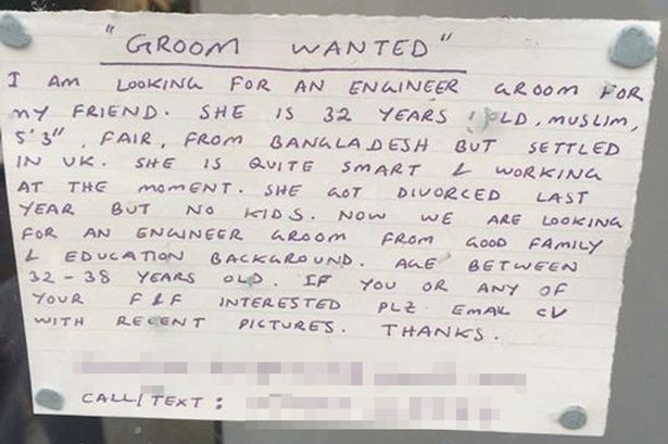 Funny Groom Wanted Advert