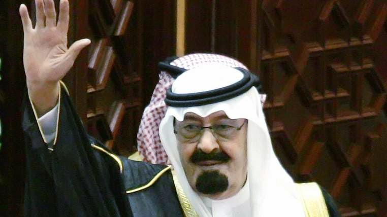 King Abdullah passes away at 90