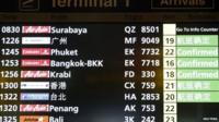 Another Malaysian airline missing - AirAsia Flight QZ8501 from Indonesia to Singapore