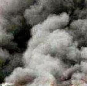 Bomb explodes in Kano: GEJ Condemns