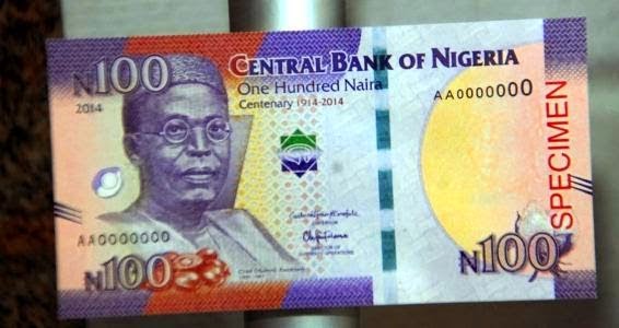 Reuben Abati defends the security symbol on the new N100 note